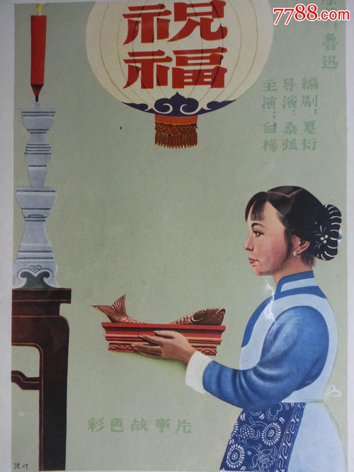 中国结婚证在美国承认吗
